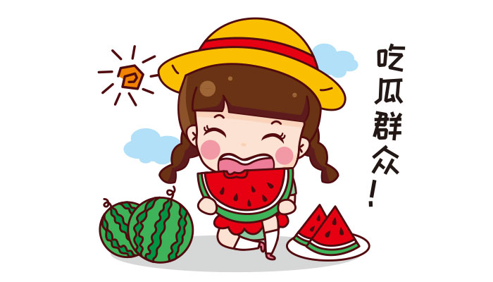 国产精品尤物在线 国产精品尤物在线