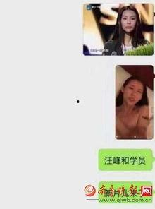 徐歌阳小视频,展现独特魅力,引领潮流风尚