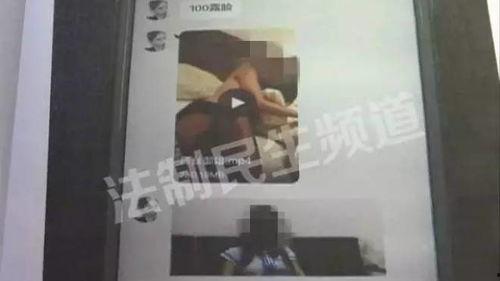 黄色视频哪里找,探寻网络色情内容的传播途径