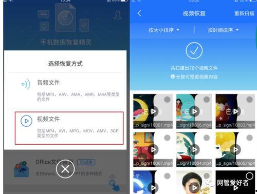 如何彻底删除视频,彻底删除视频，不留痕迹的终极指南