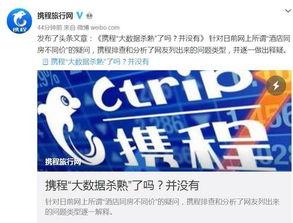 时事评论视频,聚焦热点事件,深度剖析社会现象