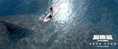 巨齿鲨玩具视频,揭秘深海霸主魅力与互动乐趣