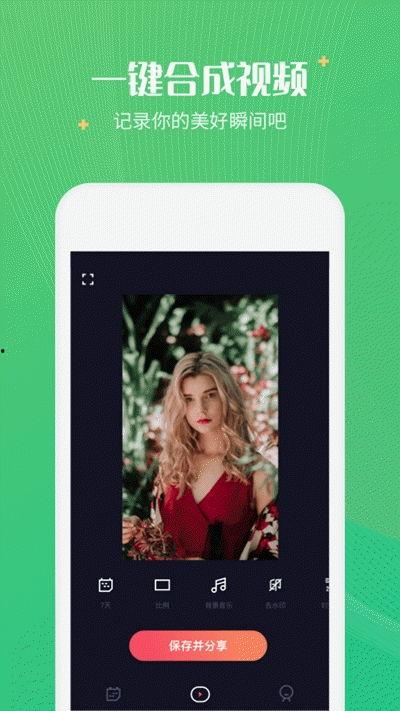 视频日记下载,一场真实情感的记录之旅
