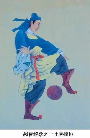 踢蹴鞠视频,古韵足球的激情演绎