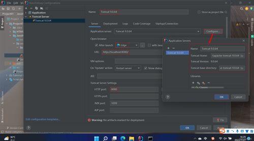 project教程视频教程,全面解析与实操指南