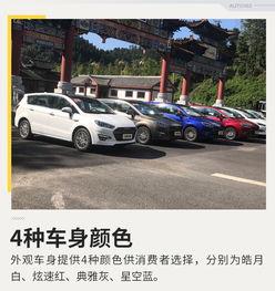 轩朗力帆试驾视频,驾驭激情，尽享速度与激情之旅