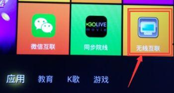 吃瓜热榜 第2页