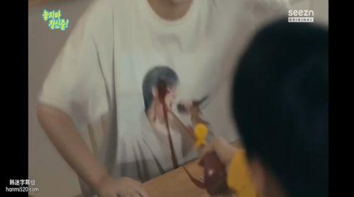 分推腹阴阳视频,揭秘传统养生之道