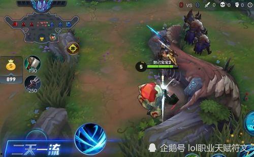 老版宫本武藏视频