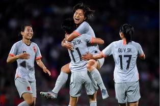 中国女足视频直播,激情燃烧!中国女足精彩瞬间回顾