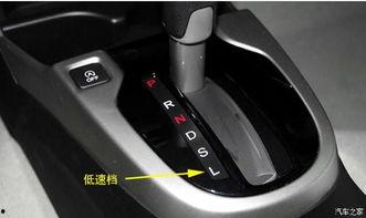 汽车自动挡档位介绍视频,轻松驾驭，畅享驾驶乐趣