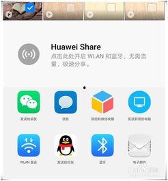 视频发不出去是怎么回事,视频发送失败的原因分析