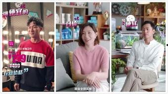 胡浩亮视频,揭秘人生百态，探寻心灵深处