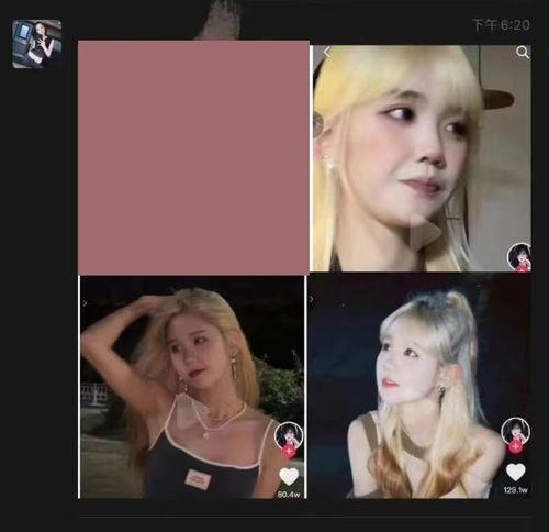 搞黄视频,警惕“搞黄视频”的传播与危害